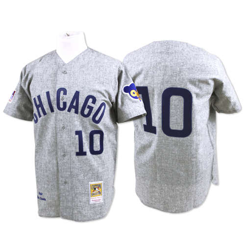 Best sale Chicago Cubs Ron Santo Gray Baseball 1969 Throwback Retro 10 Grey MLB Jersey
